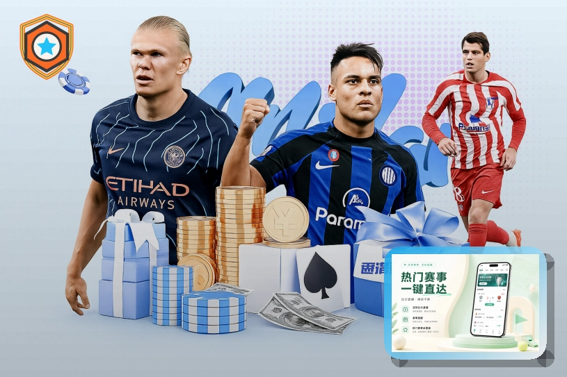 开云网页版入口页面展示
